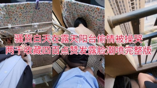 第一次大学女孩在各种姿势中被舔和操她的阴道