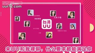 ATID - 483 社长秘书兼情妇 调教记录映像 夏希まろん