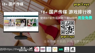 【有码】GBSA-059 背徳の秘湯 仁美（仮名）四十三歳