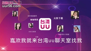 极品中韩混血美少女【全球户外玩勾搭】约炮两个粉丝玩3P真刺激 轮操小骚穴