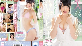 夜店搭讪极品外围女带回高级寓所
