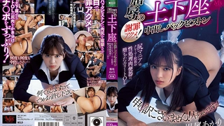 偷情后匆忙逃离！！老公马上回家少妇急急忙忙把我赶走！