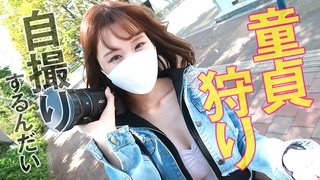绿巨人应用宝聚合北京无套后入炮友